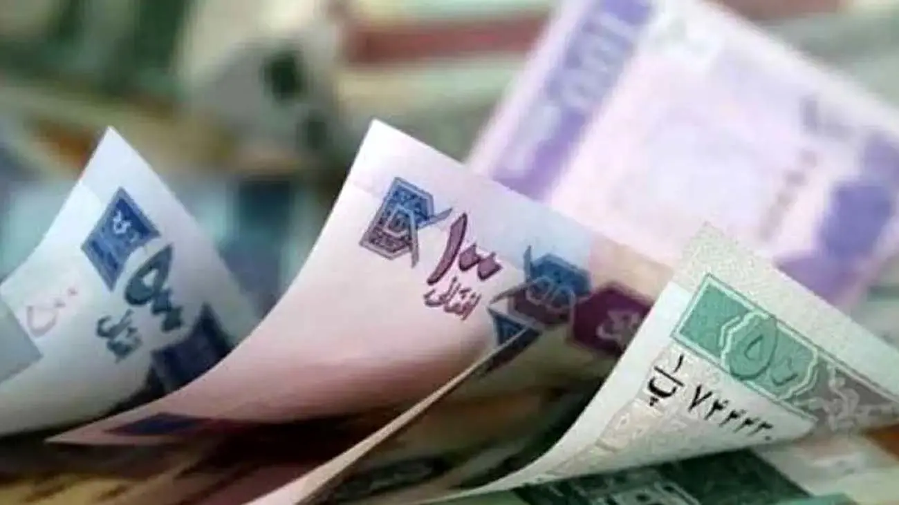 قیمت افغانی به تومان امروز ۶ آذر ۱۴۰۳