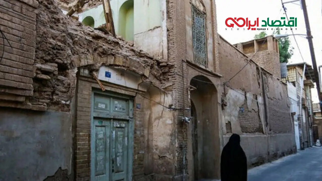 خانه فرسوده بدهید، واحد نوساز تحویل بگیرید + جزئیات