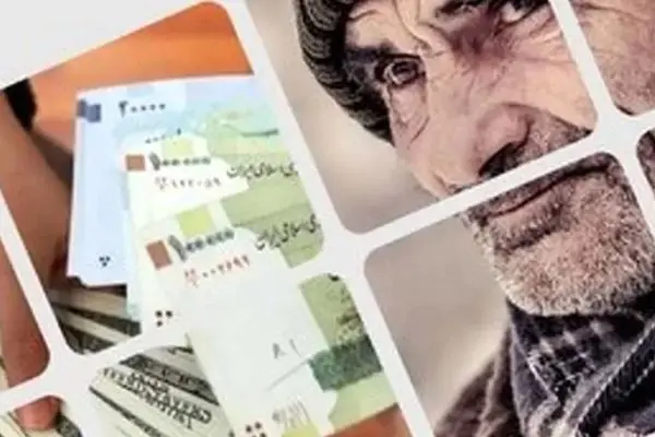 حساب این گروه از بازنشستگان پر پول شد / حساب بازنشسته‌ها چقدر  واریز  شد؟