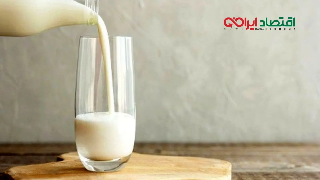 جدیدترین خبرها درباره تغییر قیمت شیر در سال جاری