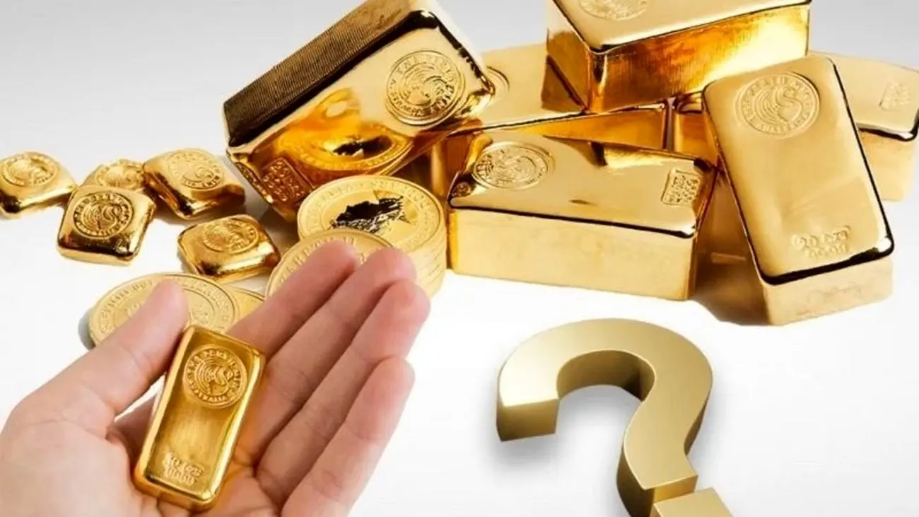 پیش بینی قیمت طلا در هفته آینده