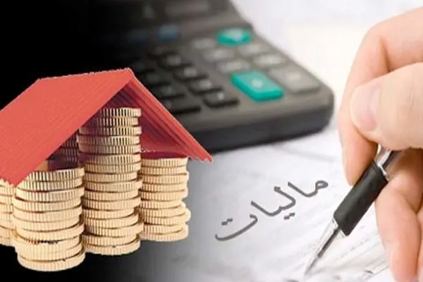 فشار مالیاتی رکورد زد + فیلم