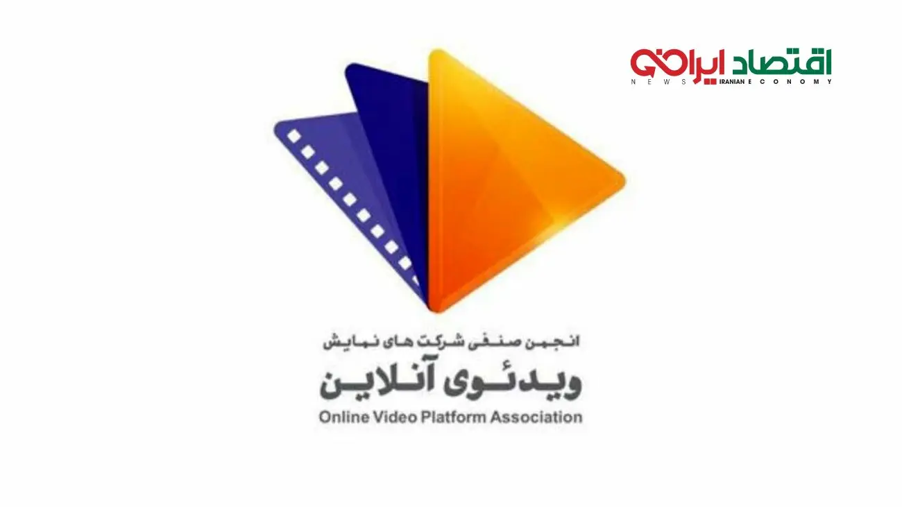 نامه انجمن VODها به رئیس صداوسیما: با فیلتر مخاطب صداوسیما افزایش می‌یابد؟