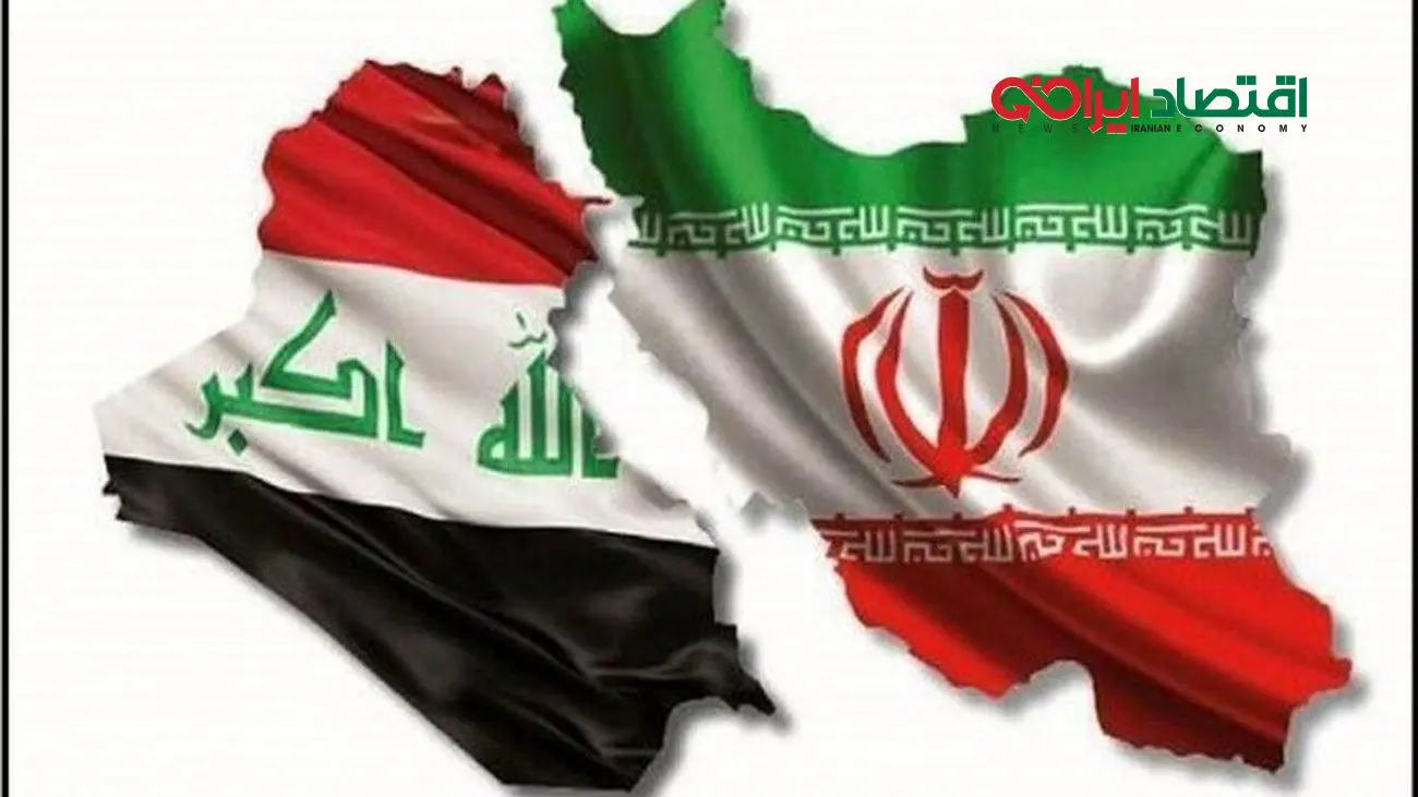 تاجرهای عراقی از ایران چه کالاهایی می خرند؟
