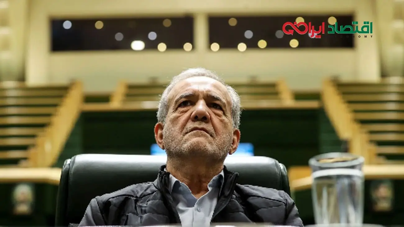 چرا پزشکیان راهی نیویورک خواهد شد؟