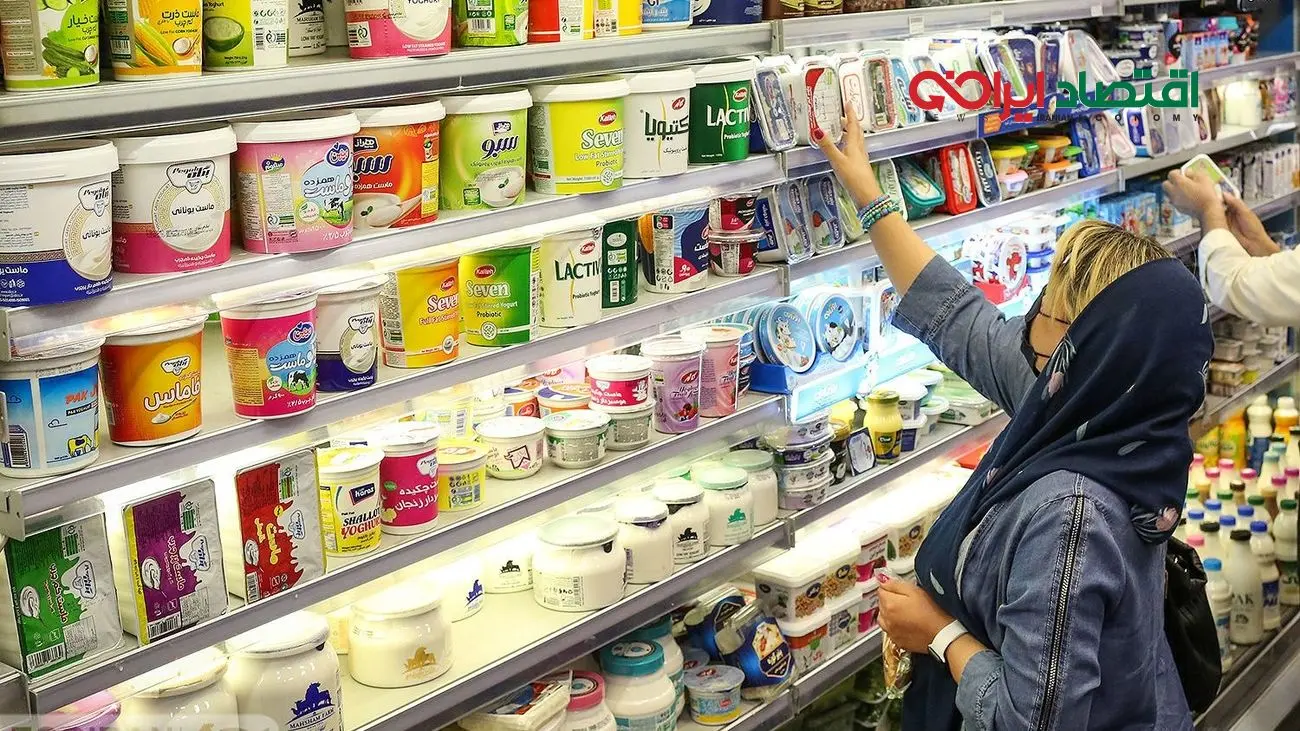 چرا قیمت پنیر تنها در 10 روز 30 هزار تومان گران شد؟