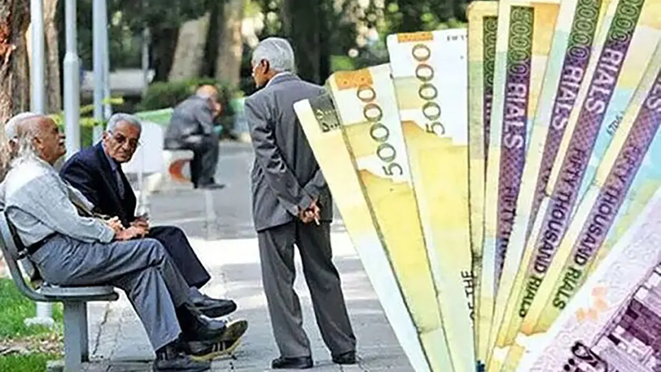 افرادی که هنوز وام بازنشستگی دریافت نکردند بخوانند + اگر وام برای شما واریز نشده کلیک کنید