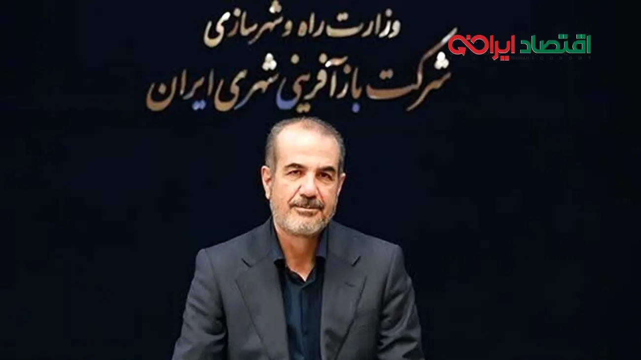 بحران تولید مسکن در بافت فرسوده/ تسهیلات جدید برای خریداران