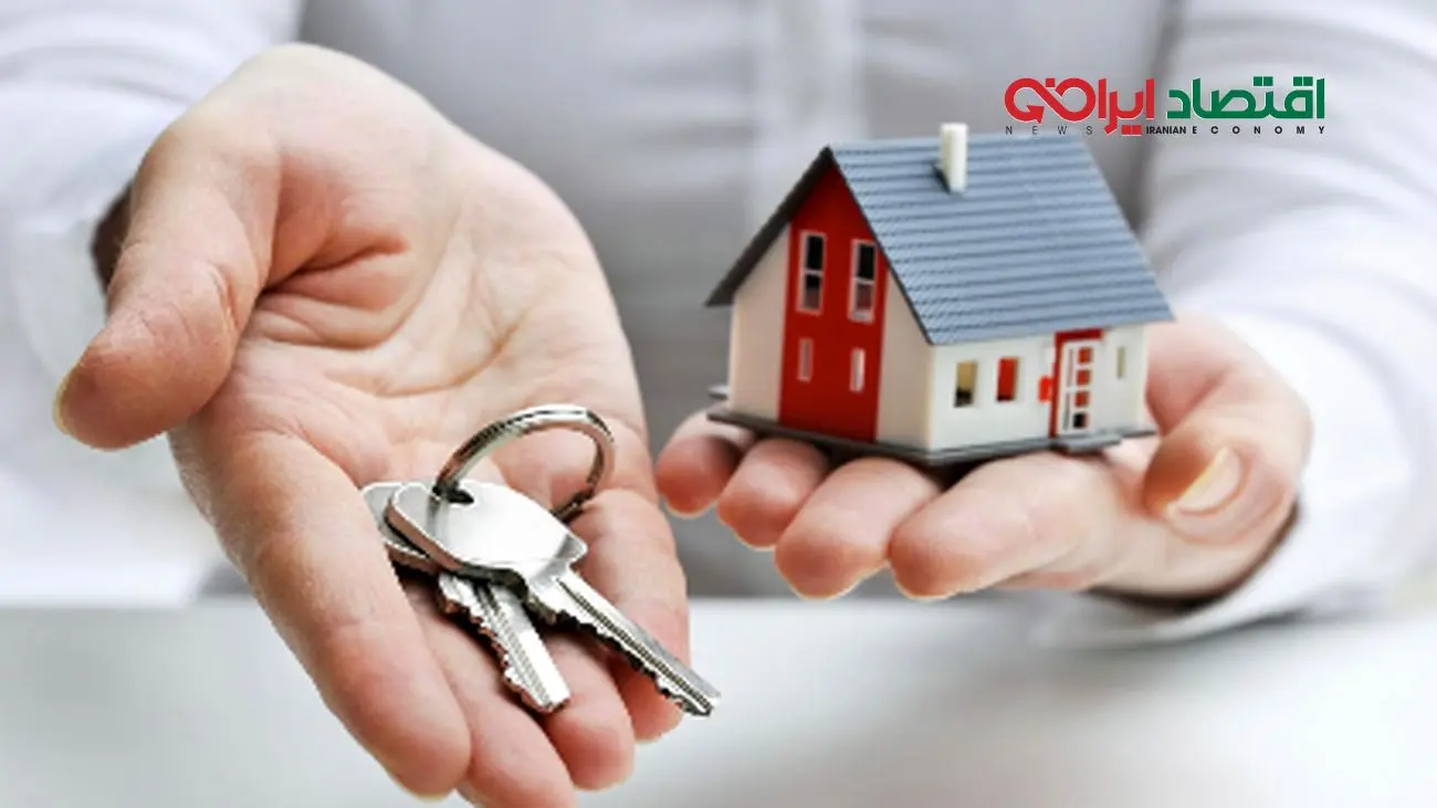 خانهدار شدن مستاجران در ۱۴۰۴/ اقدام جدید دولت پزشکیان برای مردم !