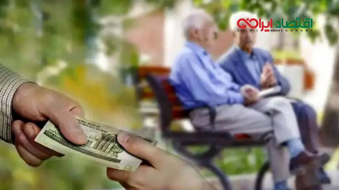 تا ۱۵ سال سابقه بیمه بخرید / متقاضیان بازنشستگی بخوانند