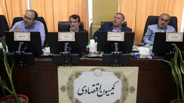 موافقت کمیسیون اقتصادی با برنامه دو وزیر مهم اقتصادی
