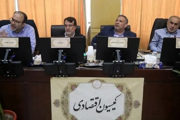 موافقت کمیسیون اقتصادی با برنامه‌ دو وزیر مهم اقتصادی