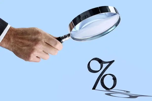 جدول جدیدترین نرخ سود بین بانکی
