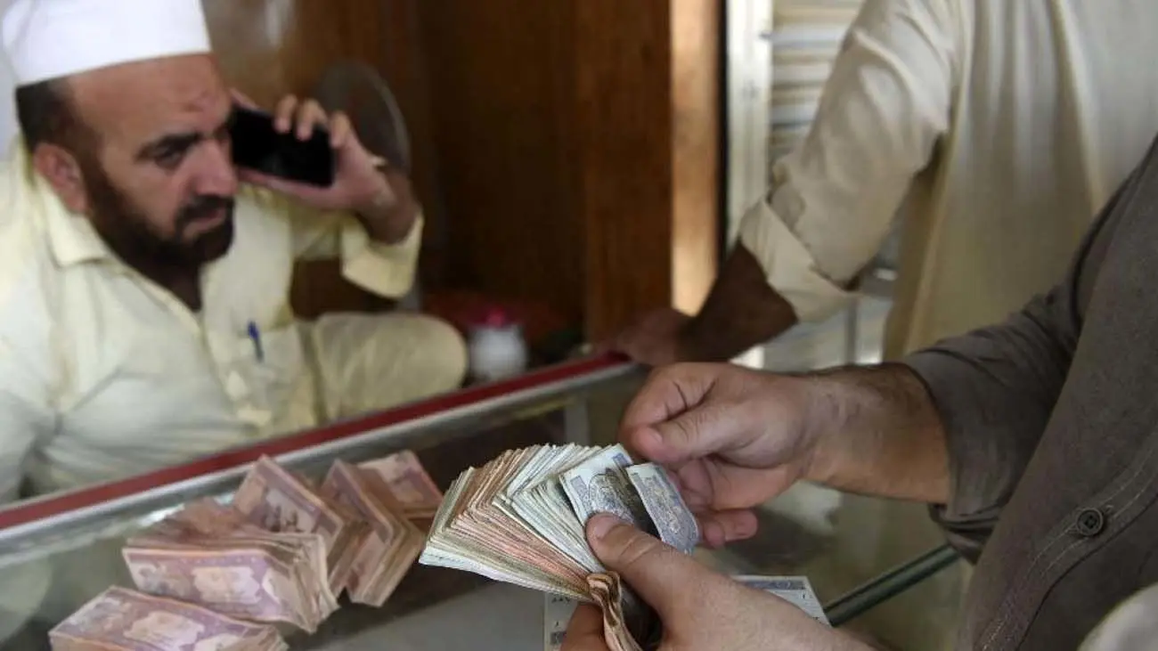 قیمت افغانی افغانستان به تومان امروز ۲۵ اسفند ۱۴۰۳