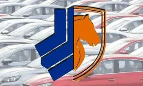 قیمت خودرو در ۳۰ مهر ۱۴۰۴؛ طوفان گرانی در محصولات ایران خودرو و سایپا!