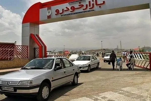 قیمت خودرو امروز ۳۰ مرداد ۱۴۰۳ / شوک بازار خودرو با طرح فروش  ایران خودرو +جدول