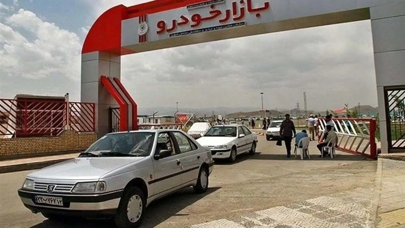 قیمت خودرو امروز ۳۰ مرداد ۱۴۰۳ / شوک بازار خودرو با طرح فروش ایران خودرو +جدول