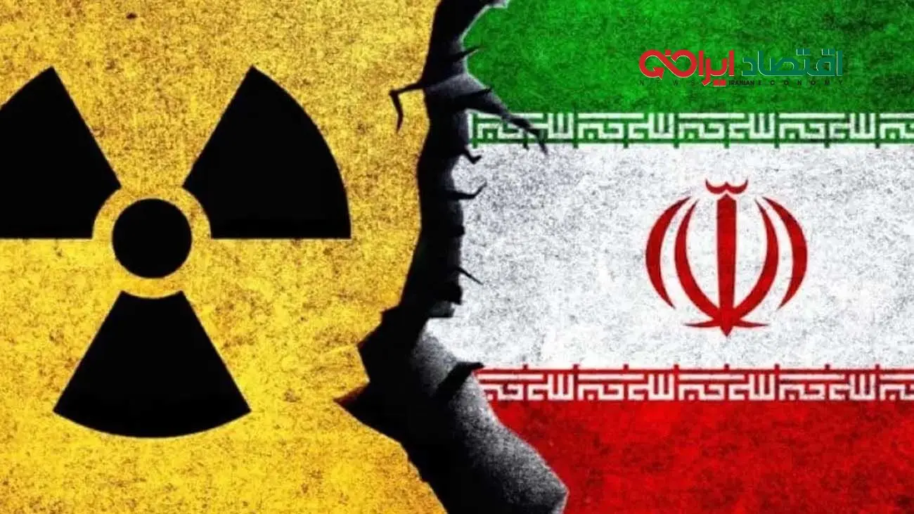 روسیه اسنپ‌بک را تأیید می‌کند یا رد؟