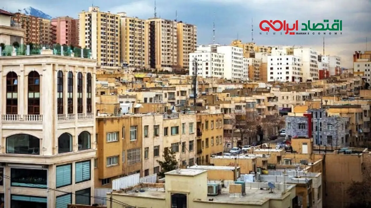 فرصت طلایی ثبتنام مسکن برای فرهنگیان/ فقط تا 16 تیر!