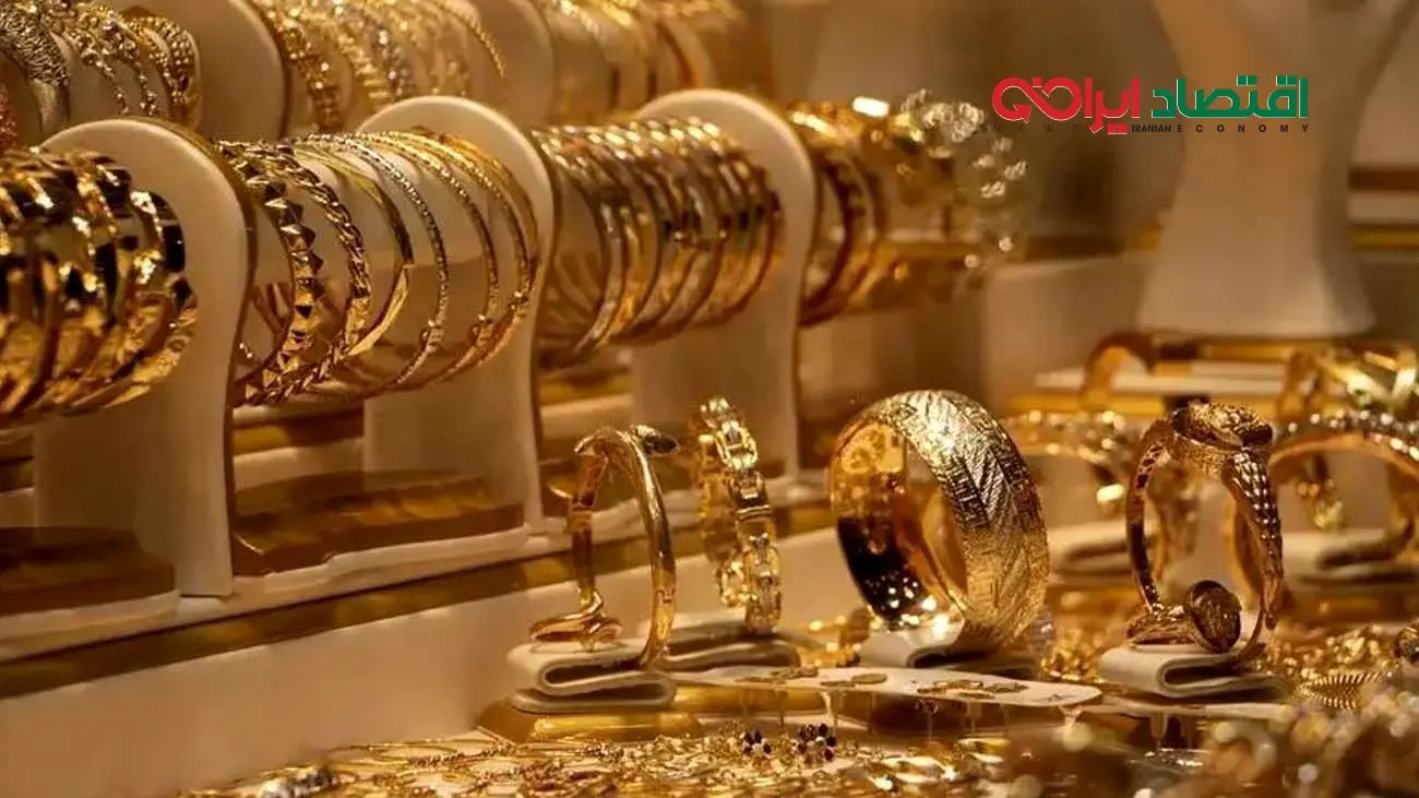 قیمت طلا و سکه امروز ۱ آبان ۱۴۰۴