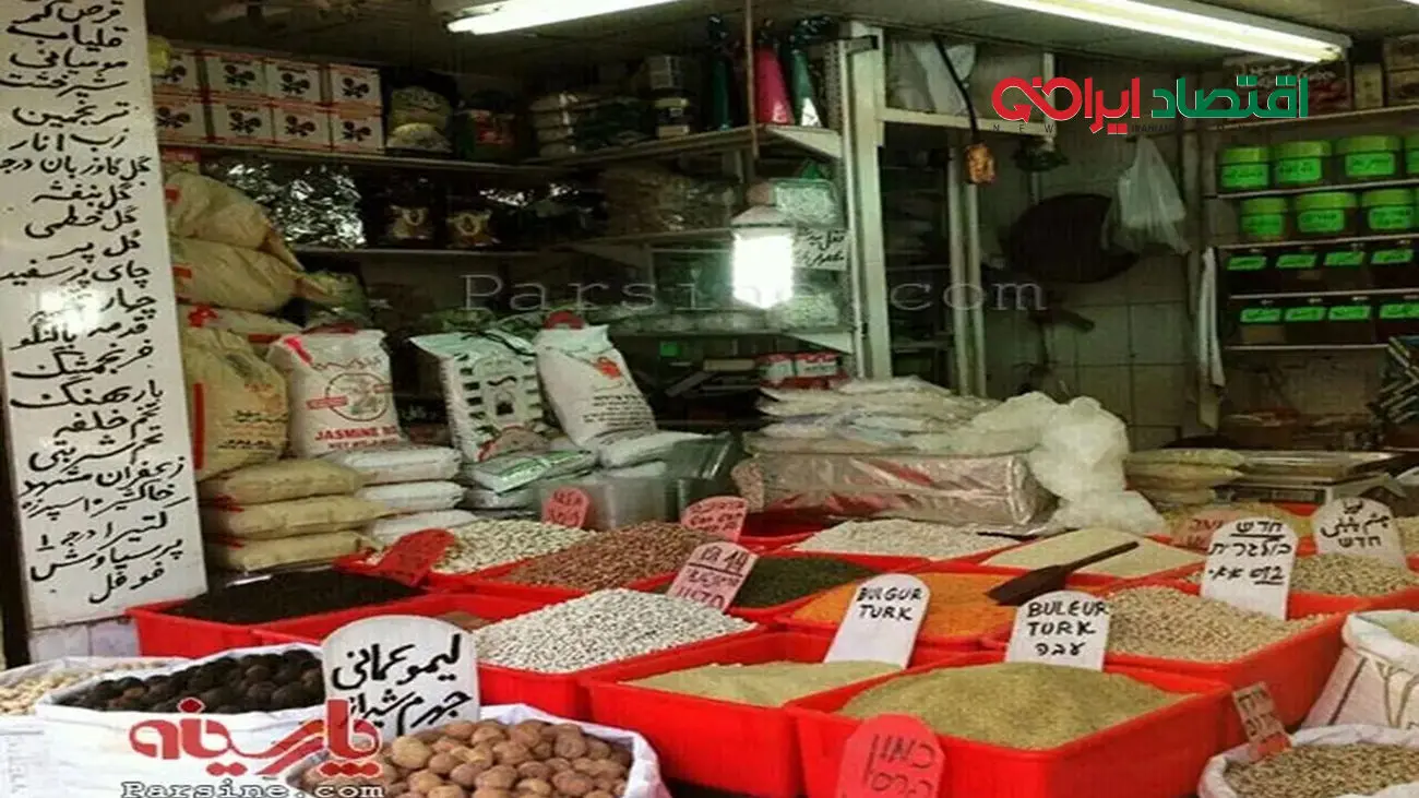 کالاهای اساسی که در بازار تیرماه ارزان شدند + جدول
