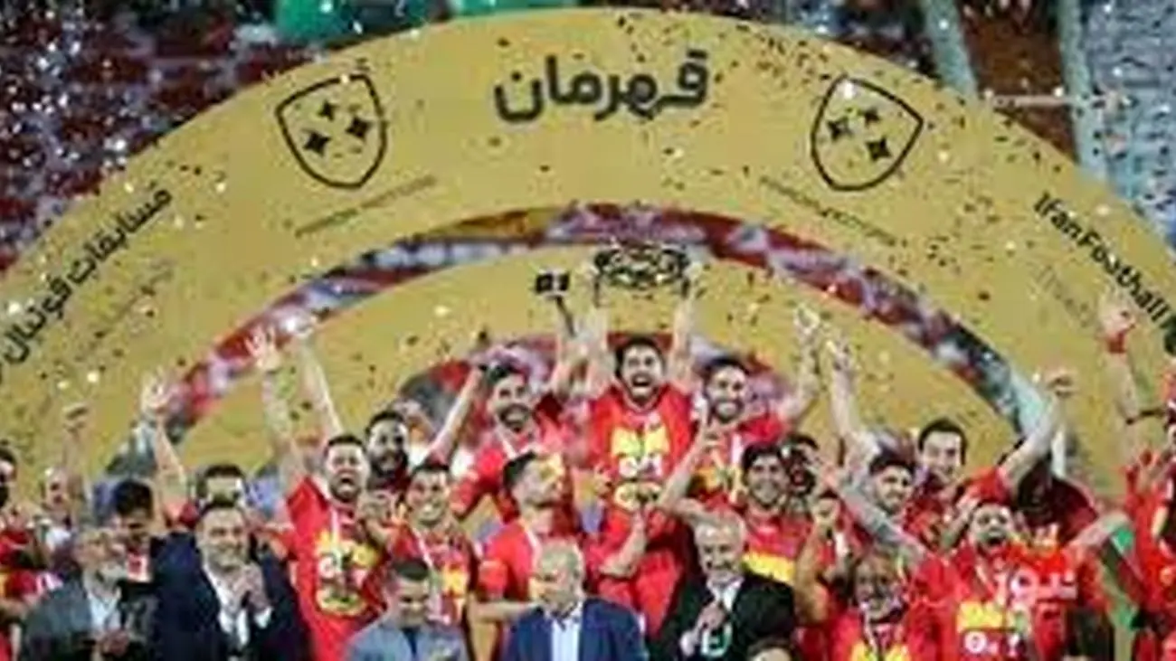 رکوردزنی جدید پرسپولیس / امتیاز قرمزها از مرز 1200 گذشت!