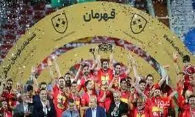 رکوردزنی جدید پرسپولیس / امتیاز قرمزها از مرز 1200 گذشت!