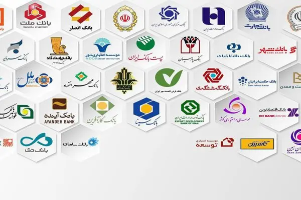 بانک‌های ناتراز در خطر/ لیست 5 بانک بحران‌زده منتشر شد