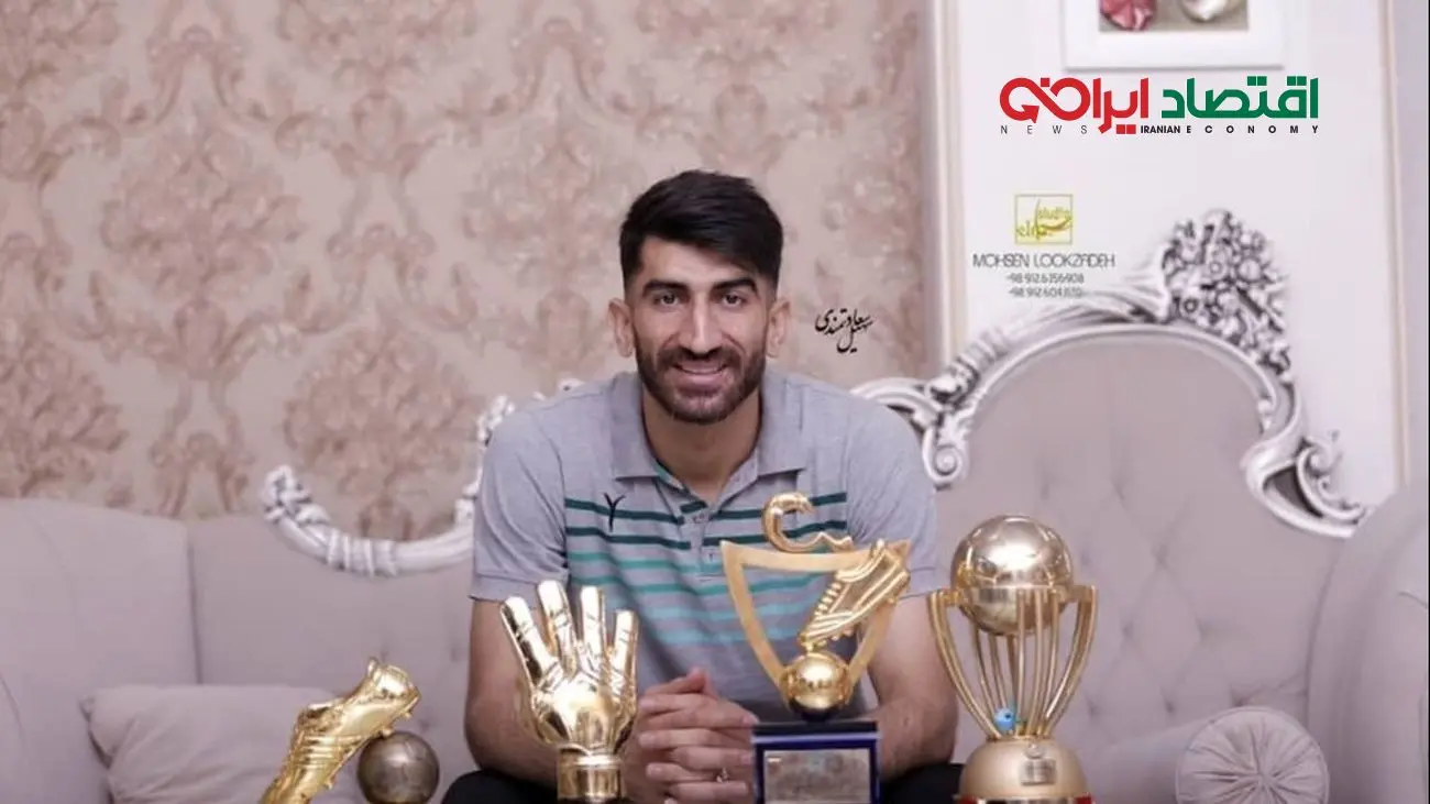 تصاویری از ویلا رویایی علیرضا بیرانوند؛ زندگی در قصر طلایی لوکس با استخری باشکوه!