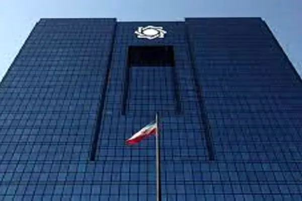 این ۸ بانک زیر تیغ تعطیلی