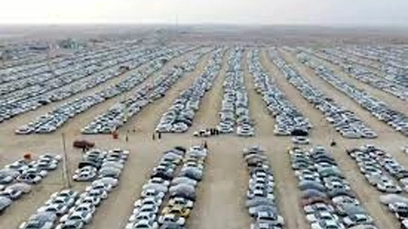 هزینه پارکینگ خودرو برای زائران اربعین در مرز چقدر است؟
