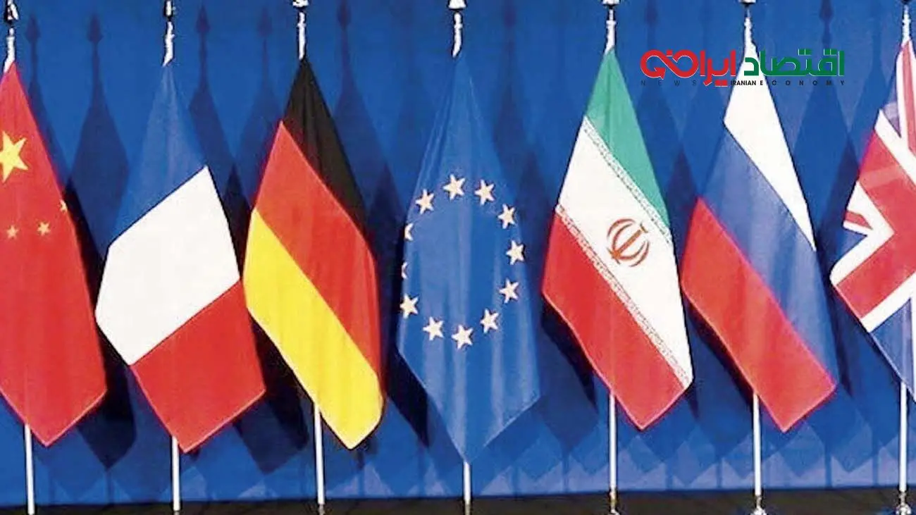 با فعال شدن مکانیسم ماشه، چین و روسیه چه میکنند؟