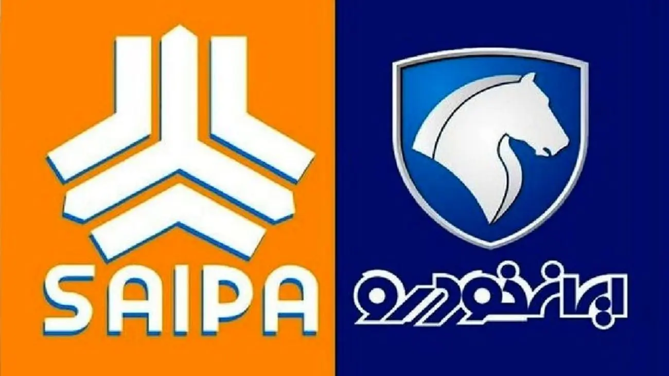 بدون نیاز به قرعه کشی صاحب خودرو شوید / فروش فوری خودرو سایپا و ایران خودرو از سر گرفته شد