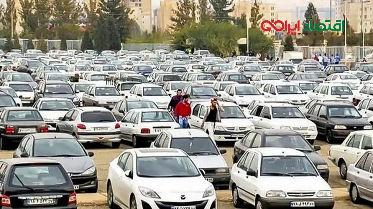قیمت خودرو امروز 24 مهر 1404 / کدام خودروها ارزان شد + جدول