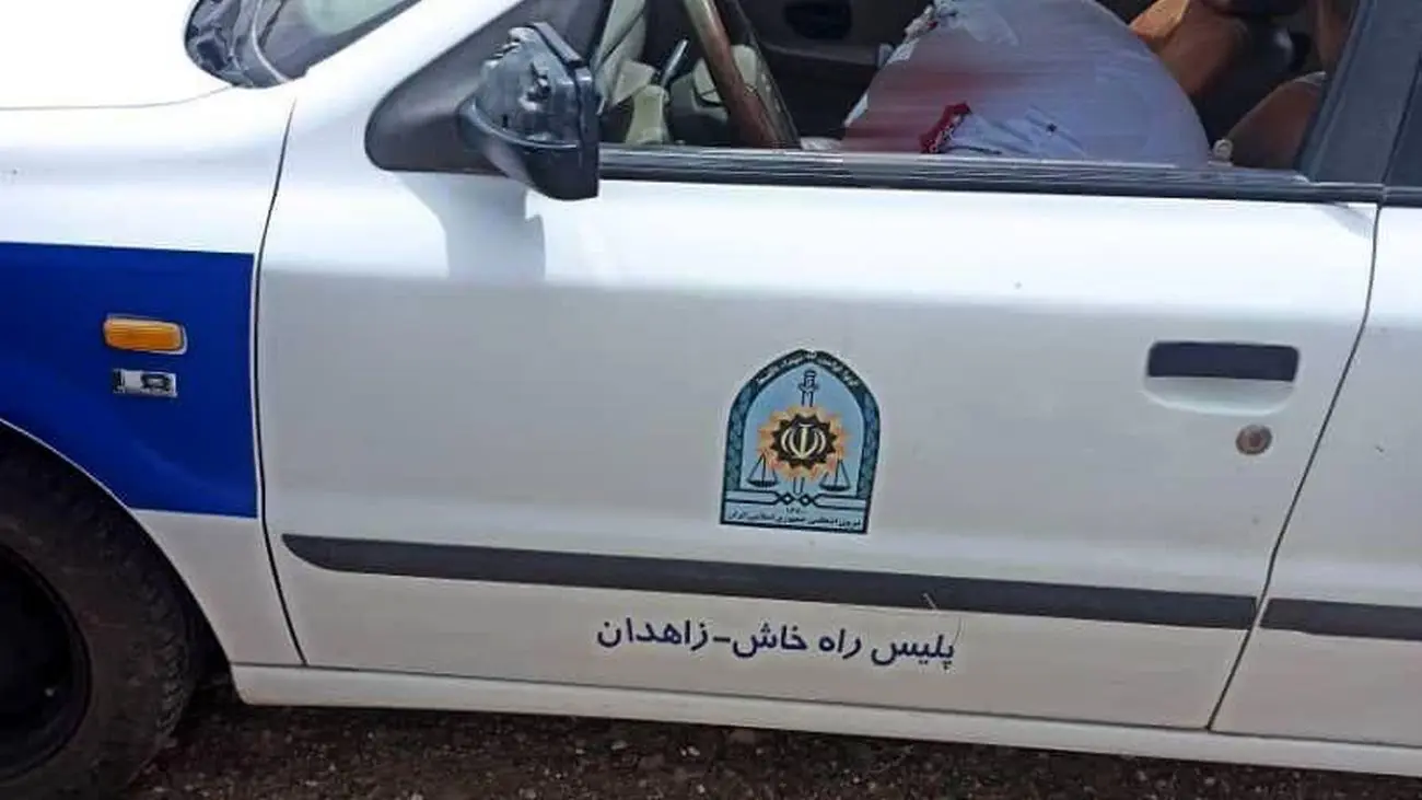 فوری / ترور کور ۳ تن از کارکنان پلیس راه سیستان و بلوچستان + تصاویر