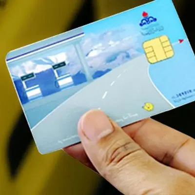 همه چیز درباره اتصال کارت سوخت به کارت بانکی + جزئیات کامل