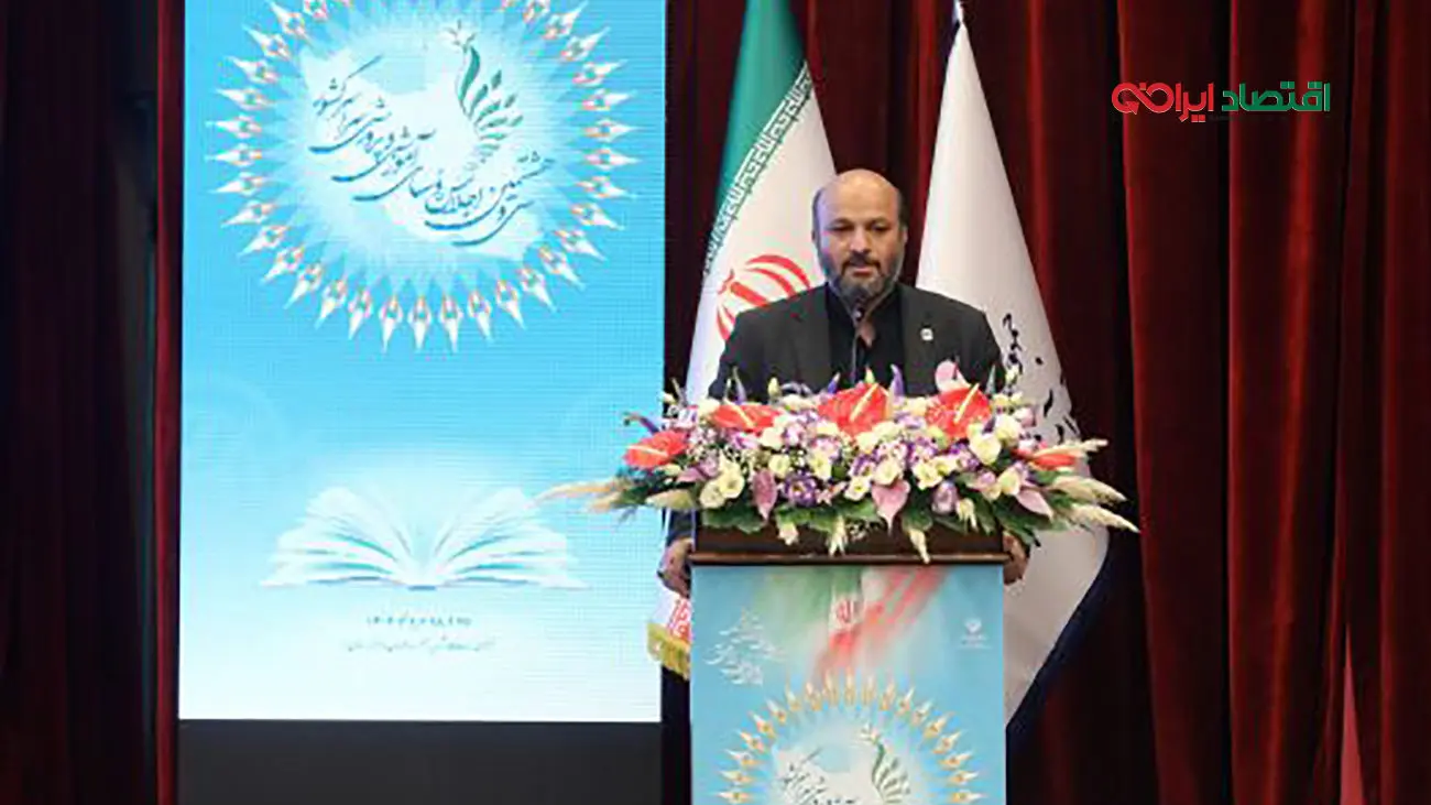 طراحی ۱۲ گام مردمی‌سازی در نهضت توسعه عدالت آموزشی