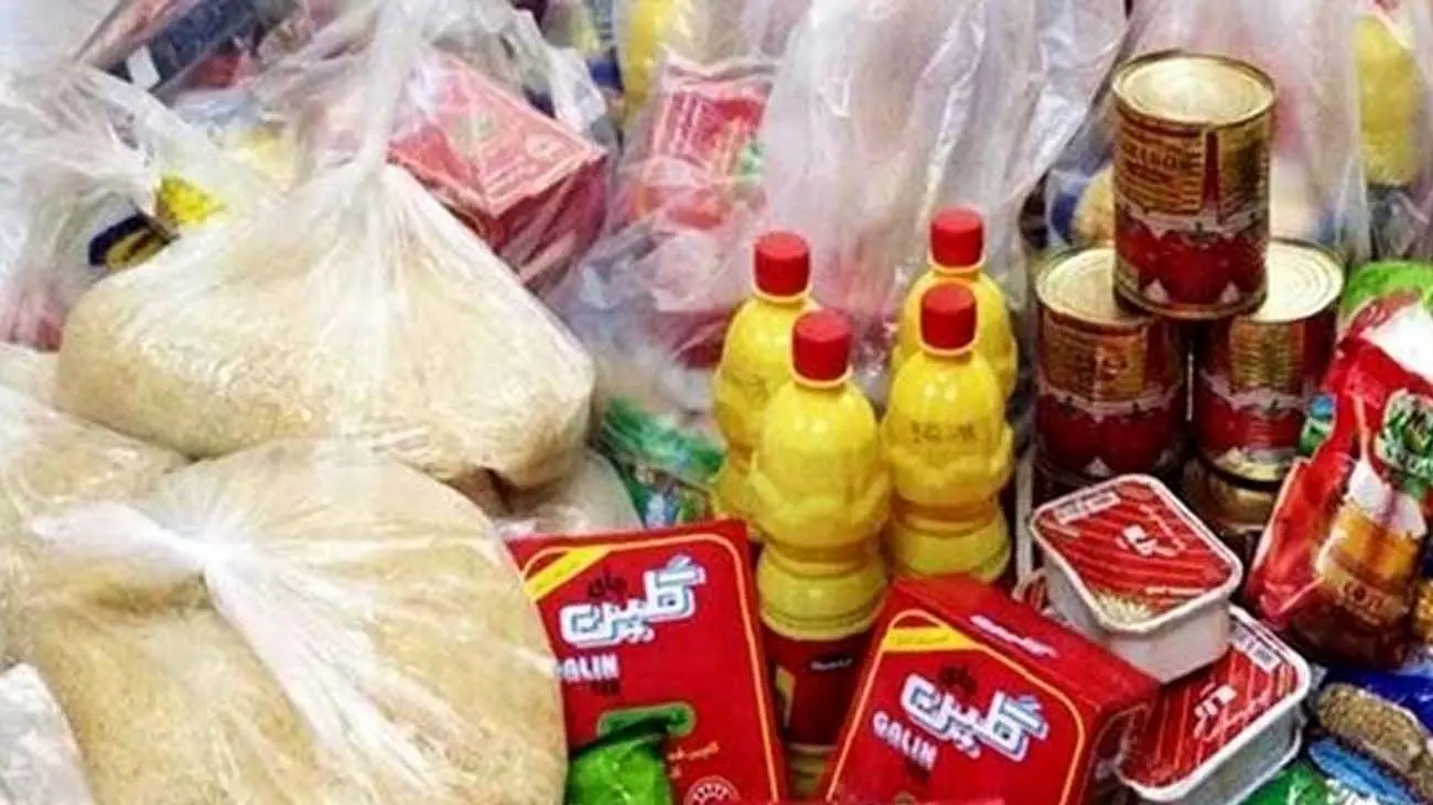 اعلام رسمی تأمین کالاهای اساسی ویژه اربعین / سهمیه گوشت، مرغ، برنج و شکر مشخص شد
