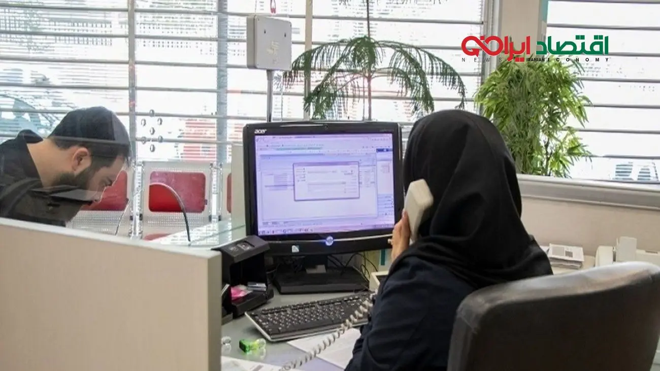 اتفاق تازه برای کارکنان دولت؛ خبر مهم برای کارمندان