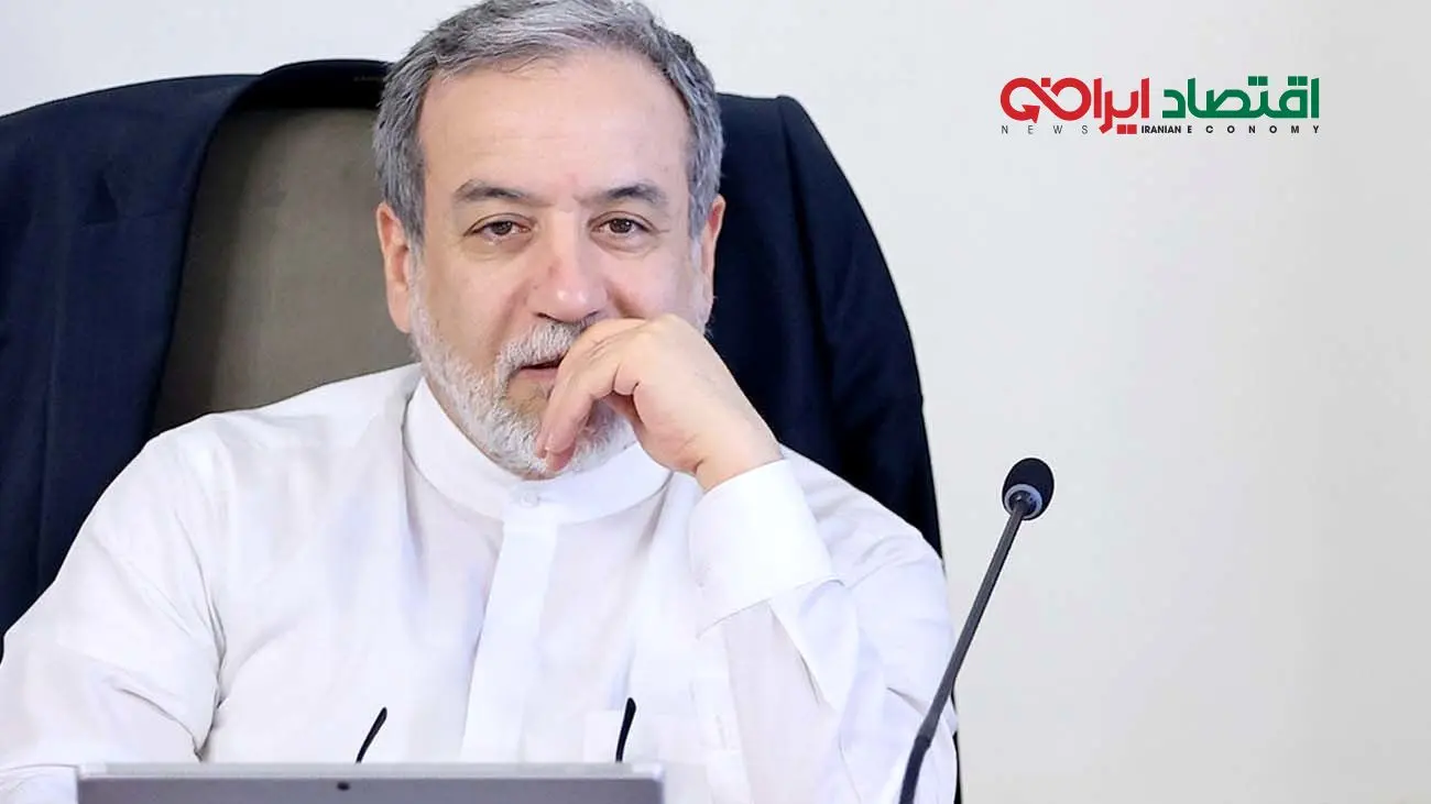 نامه وزیر خارجه به دبیر کل سازمان ملل در مورد غیرقانونی بودن اقدام سه کشور اروپایی و آمریکا در بازگرداندن قطعنامه‌های لغوشده شورای امنیت علیه ایران