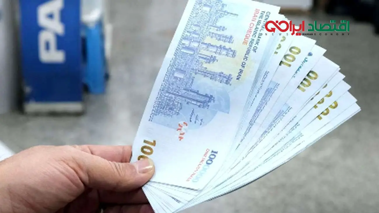خبر فوری/ حقوق این افراد 5 میلیون تومان بیشتر شد!