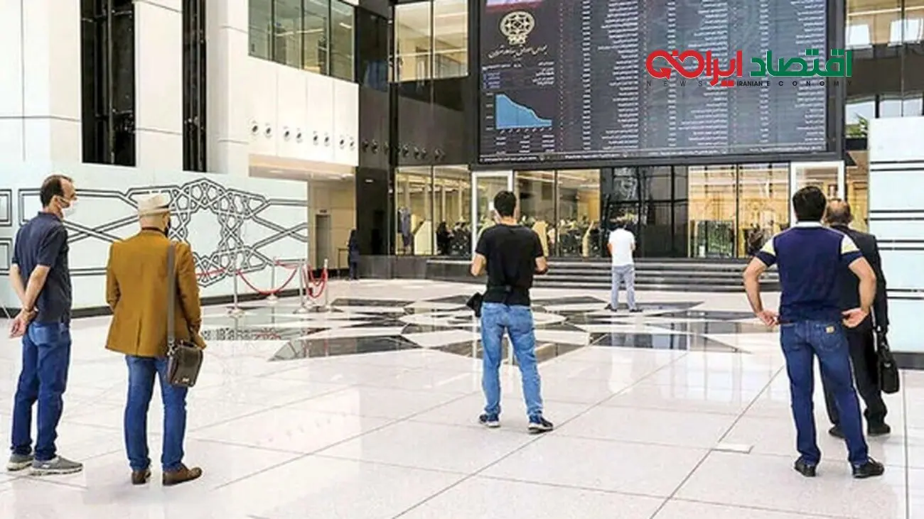 پیشبینی بورس فردا: توافق ایران و آژانس چه تاثیری بر بازار خواهد داشت؟