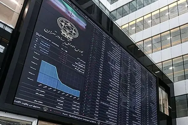 2 اتفاق شگفت‌انگیز بورسی تا پایان سال 1403