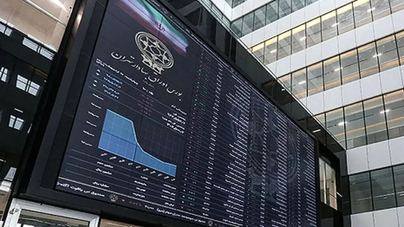2 اتفاق شگفتانگیز بورسی تا پایان سال 1403