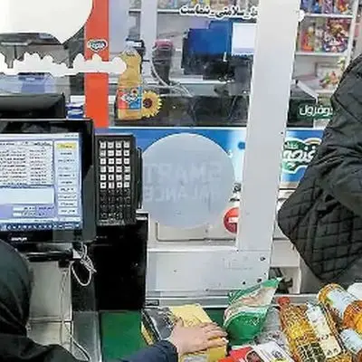 جدیدترین قیمت کالاهای اساسی در بازار؛ لبنیات در صدر افزایش قیمت‌ها