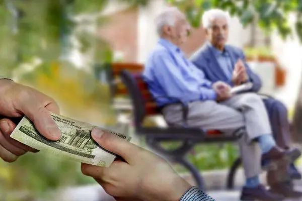 واریز یک پایه حقوق اضافه برای بازنشستگان در این ماه