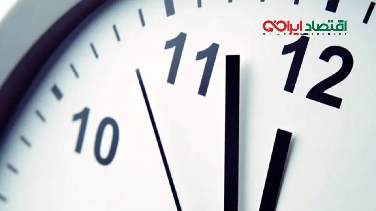 تعطیلی پنجشنبه‌ها اجباری شد؟ تکلیف ساعت کاری مشخص شد