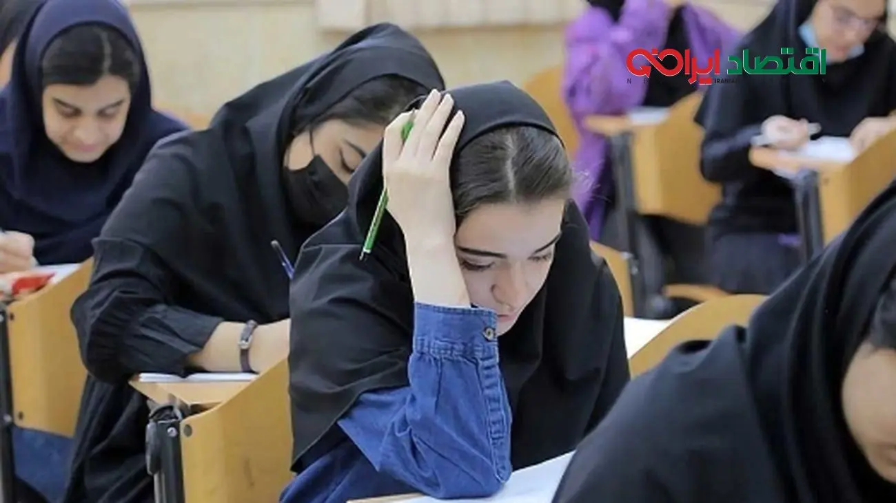دانشجویان حیرتزده/ شهریه دانشگاه آزاد ۵ برابر افزایش یافت!