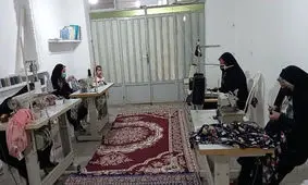 هشدار مهم به صاحبان کسب و کار
