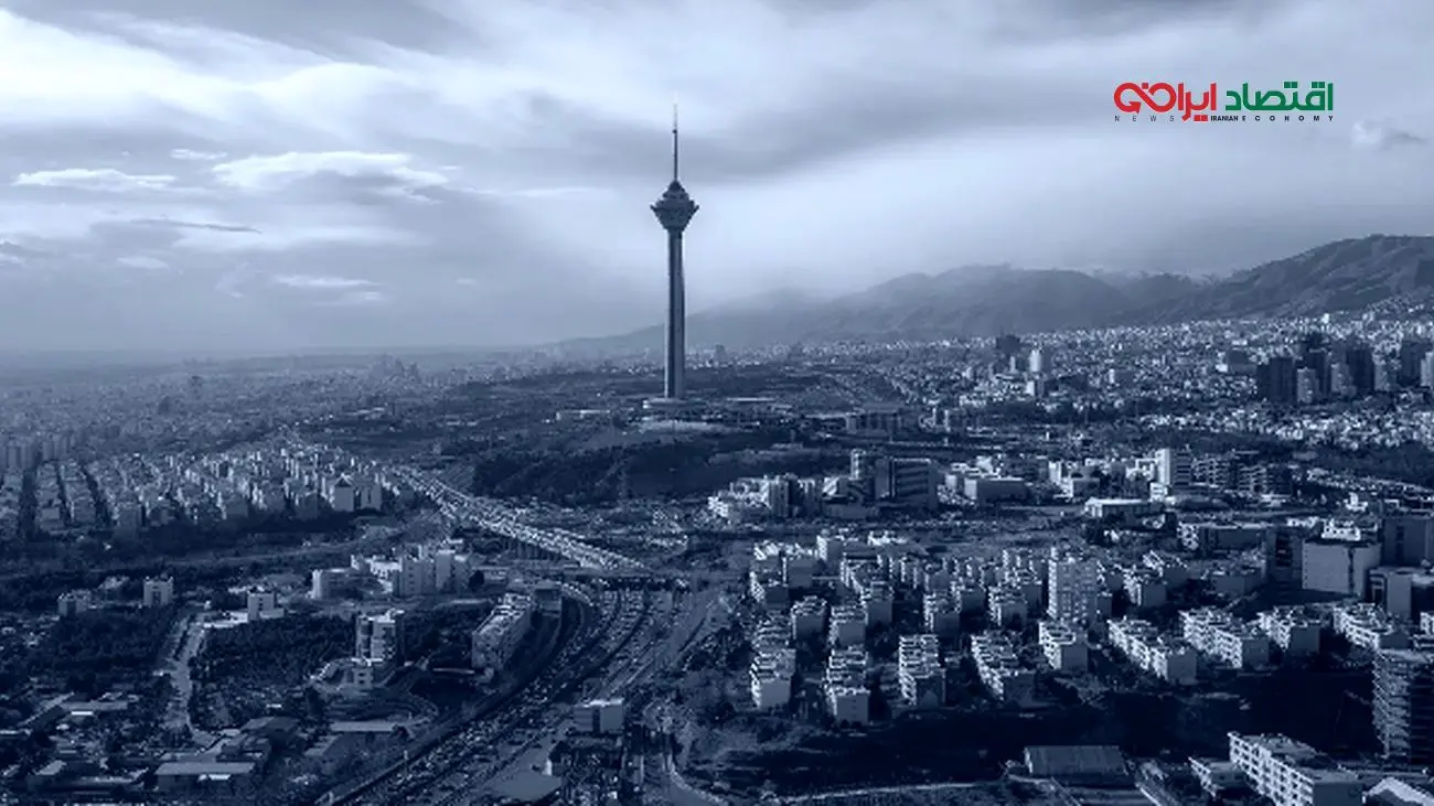 تهران در خطر: بلایی که آرامش شهر را تهدید میکند